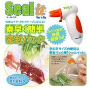 �ȒP�H�i�����V�[���[�u�V�[���C�b�g�v