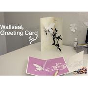 ���������O���[�e�B���O�J�[�h�I�hWallseal greeting card�i4�Z�b�g�j�h