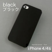 �������X�o�ꁙ�� iphone4�A4S�Ή��J�o�[�@iphone�J�o�[(�u���b�N�j