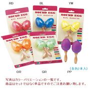MKMA-400-GR �L���[���c�R�[�|���[�V�����@�~�j�}���J�X