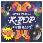 �؍����y K-POP ���Ƒ�\�_���X�~���[�W�b�N�F�i3CD�j