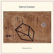 �؍����y �C�E�E�H���X�� 1�W - Point Of Contract