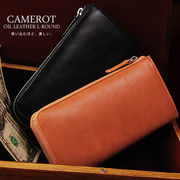 CAMEROT�i�L�������b�g�j�I�C���h���U�[ L���t�@�X�i�[�E�H���b�g  No 1572