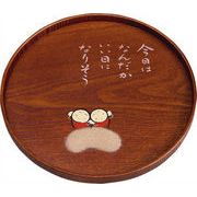 �ɂ킺�񂫂イ���ؐ�10.0�ۖ~���K���n����2132001