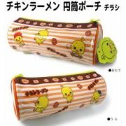 �`�L�����[�����~���|�[�`