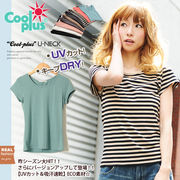 �yUV�J�b�g�΍�CoolPLUS�z���O���΍�Ɂ��z���������V���v��U�l�b�NT�V���c��410393