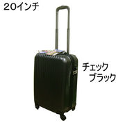 �g���x���X�[�c�P�[�X�@TSA���b�N�t��