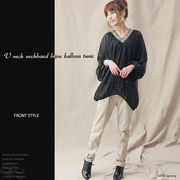 �y2012�t�ĐV��z�y�傫���T�C�Y�L�zV�l�b�N�܃r�W���[�o���[���`���j�b�N