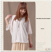 �y2012�t�ĐV��z�y�傫���T�C�Y�L�z�t�F�C�N�o���[���h�b�g�v�����g�����s�[�X