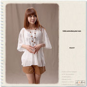 �y2012�t�ĐV��z�y�傫���T�C�Y�L�z�h�r�[�h�J�v�����g�`���j�b�N
