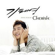 �؍����y �M�E�e���� - Cherish�F[Mini Album]
