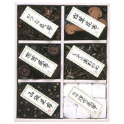 �A�썩�z�@�䍩�z�ώςU�i�l�����@�j?�Q�T�@�yr�z2-506