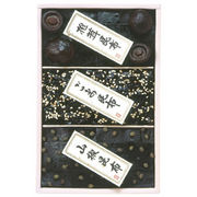 �A�썩�z�@�䍩�z�ώςR�i�l�����@�j?�P�O�@�yr�z2-503