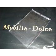 �֗��ŏd�󂷂遚�e�[�v�t���EOPP��200���i��c23cm�~��16cm�j