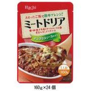 ���܂������тŊȒP�A�����W�~�[�g�h���A�@160g�~24