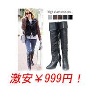 New�n�C�N���X�V���G�b�g �j�[�n�C�u�[�c