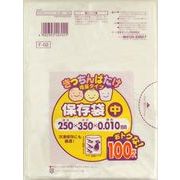 送料無料】（まとめ買い）クラウン PB保存袋 A3用 50枚入 A CRHBA350