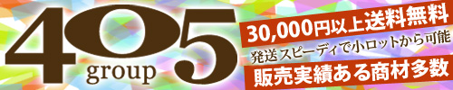 �L����� 405