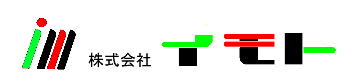 ������� �C���g