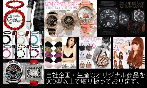 RUN PLANNING(������Ѓ}�b�N)