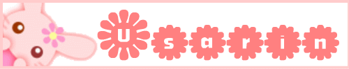 �X�܃o�i�[