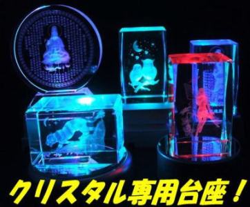 ������� �u���[�A�C�e�B�[�l�b�g