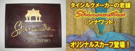 �L����� �Z�J���h�G�t�H�[�g
