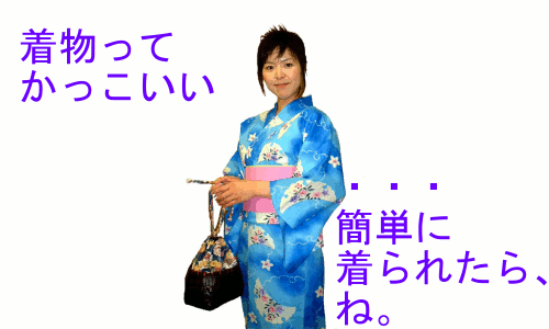 �L����� ��E�ӂ�[���