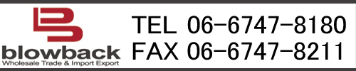 �X�܃o�i�[