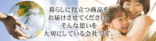������� ���C�t�A�p����