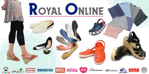 ROYAL ONLINE �i������� ���C�����j