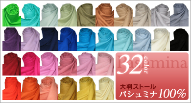 �L����� NEW�@COLORS