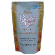 ��_���{�f�B�\�[�v�@�I�����W�̍���@�l�֗p�@400ml