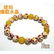 �w�����x���������E���͂��u���X