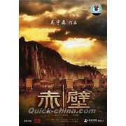 �w�ԕǁi���b�h�N���t�j -DTS-�x DVD�iPAL�j