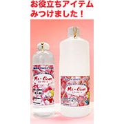 �~�Y�E�N���[���������@��lean