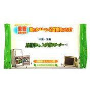 �ӂ��Ƃ肢�炸�I�����ɂ₳�����d���d�𐅗①�Ɂ������W�N���[�i�[�T������