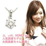 ���G�����f���吼�^������񒅗p�I�i�摜�]�ډj���E���h�v���`�i�l�b�N���X