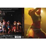 �y���Q�G�_���XDVD�z�c�A�[2005�@�F�{�@KUMAMOTO
