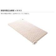 �A�e�b�N�X ATX-HM1005S �ƒ�p�d�ʎ��Ê�@�C�I�l�X�@�V���O��