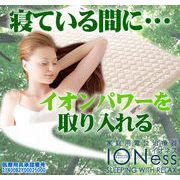 �A�e�b�N�X ATX-HM1005SD �ƒ�p�d�ʎ��Ê�@�C�I�l�X�@�Z�~�_�u��
