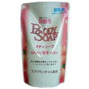 ��_���{�f�B�\�[�v�@�����̍���@�l�֗p�@400ml