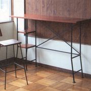 BRESCIA BAR COUNTER