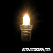 �y�H����Ӄp�[�c�z�����P�x�d���`LED�i�d���F�E8mm�E12V�p�j