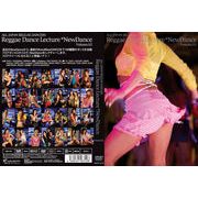 ���Q�G�_���XDVD�@�t���A�[�ł������悭�x�邽�߂ɁI�I�@?NEW�@DANCE2 ?