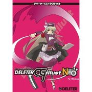 CGILLUSTNEO �f���[�^�[ DELETER CG ILLUST NEO �y�C���g�\�t�g