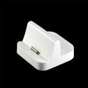 iPad�@  DOCKING �[�d�E�����@�X�^���h