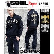��11/11�����ē��ׁ�SOUL japan�f��!!�yDIVINER�z�o�b�N�N���X�v�����g�Z�b�g�A�b�v�W���[�W/���������n