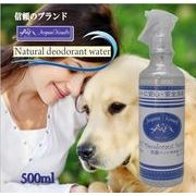 �R�P�l���X�����J���������S�h�y�b�g�p���L��500ml