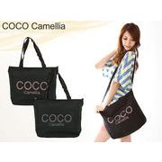 �Җ]�̍ē��ׁ�798�~��COCO camellia �R�R�J�����A �X�^�b�Y��2Way�f�U�C���o�b�O 16-CC-ST